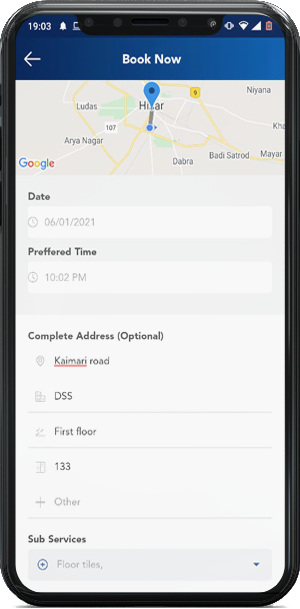 image of the iPhone app