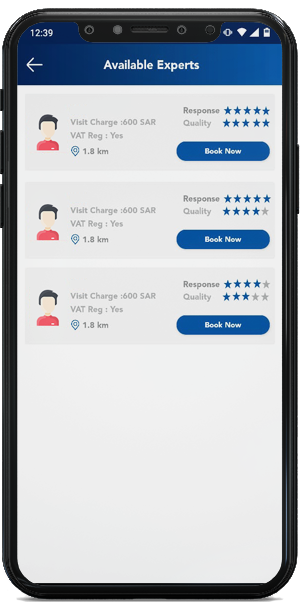 image of the iPhone app